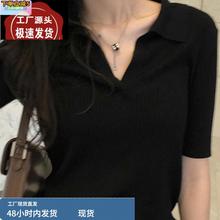 时尚优雅绝美黑色v领针织短袖T恤女夏季款超好看简约百搭显瘦上衣