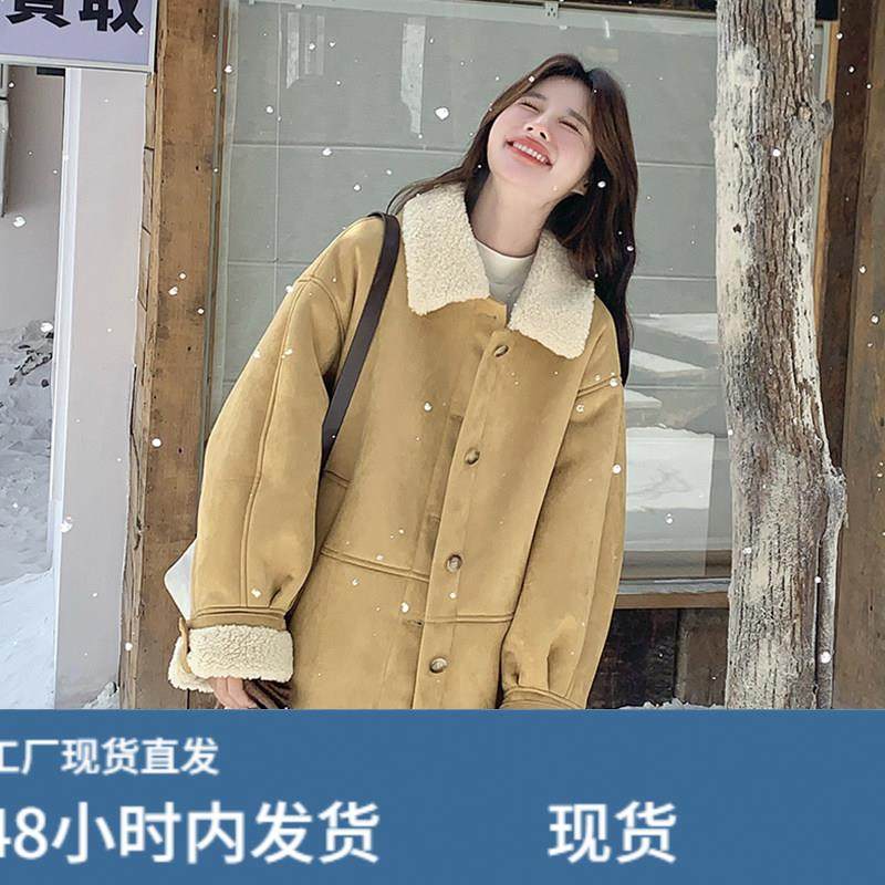 卡其色皮毛一体外套女冬2025新款韩版休闲羊羔毛拼接加厚保暖上衣,运动/瑜伽/健身/球迷用品,广场舞套装,淘宝优惠券,粉丝福利购,淘宝优惠卷