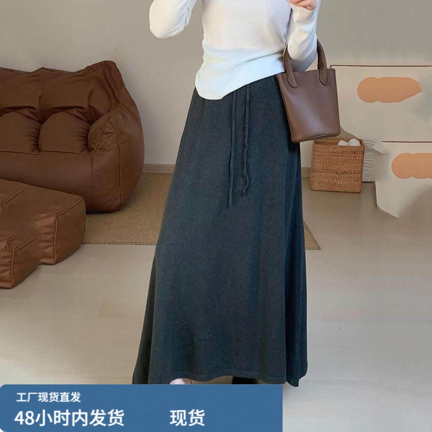 深灰松紧腰针织半身裙女秋冬新款设计感百搭高腰垂感休闲A字伞裙,运动/瑜伽/健身/球迷用品,瑜伽短裙,淘宝优惠券,粉丝福利购,淘宝优惠卷