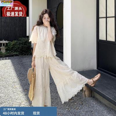 米白色镂空刺绣套装女2025夏季新款法式甜美风衬衫阔腿裙裤两件套