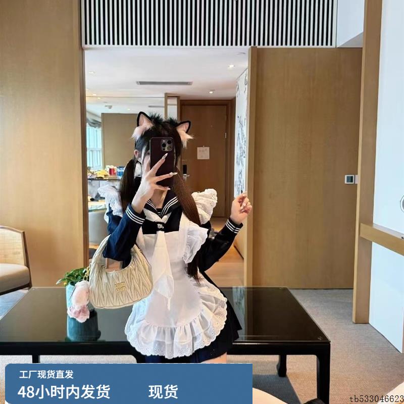 原创jk制服绀三本水手服长袖上衣2025日系Lolita女仆COS服套装女