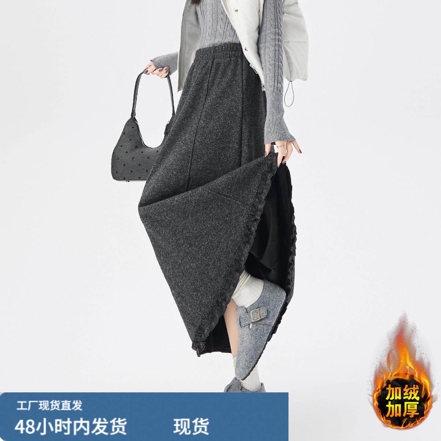 韩系高腰显瘦毛呢A字裙冬季加绒半身裙巨好看木耳边拼接大摆长裙,运动/瑜伽/健身/球迷用品,瑜伽短裙,淘宝优惠券,粉丝福利购,淘宝优惠卷