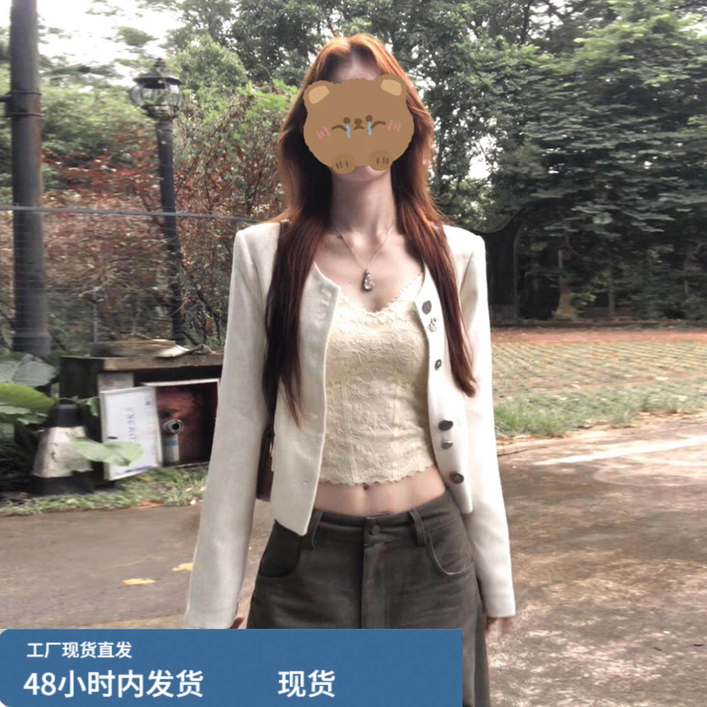 韩系氛围感白色小香风短款外套女秋冬季2025新款独特别致夹克上衣,运动/瑜伽/健身/球迷用品,广场舞套装,淘宝优惠券,粉丝福利购,淘宝优惠卷