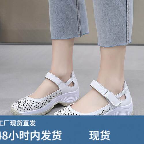 2026新款夏季运动厚底包头妈妈凉鞋女平底品牌全牛皮女鞋子洞洞鞋