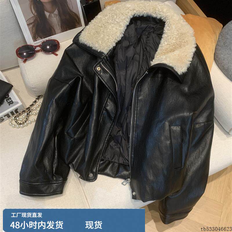 羊羔毛拼接大翻领羽绒内胆皮衣外套女2025秋冬90白鸭绒夹克上衣短