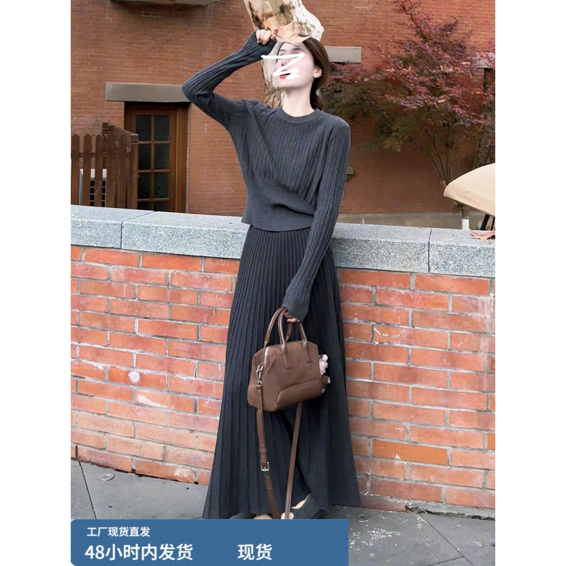 早秋针织连衣裙子女秋冬季2025新款小个子高级感大衣内搭套装长裙,运动/瑜伽/健身/球迷用品,瑜伽短裙,淘宝优惠券,粉丝福利购,淘宝优惠卷