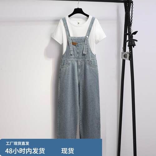 浅蓝色牛仔抱婴袋直筒裤女2026新款夏季小个子裤子洋派减龄初夏套