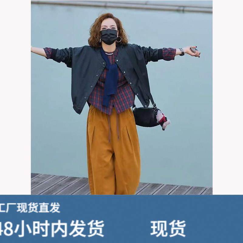 早秋新款套装高级感显瘦时尚休闲哈伦裤开衫外套条纹衬衫三件套女,孕妇装/孕产妇用品/营养,套装,淘宝优惠券,粉丝福利购,淘宝优惠卷