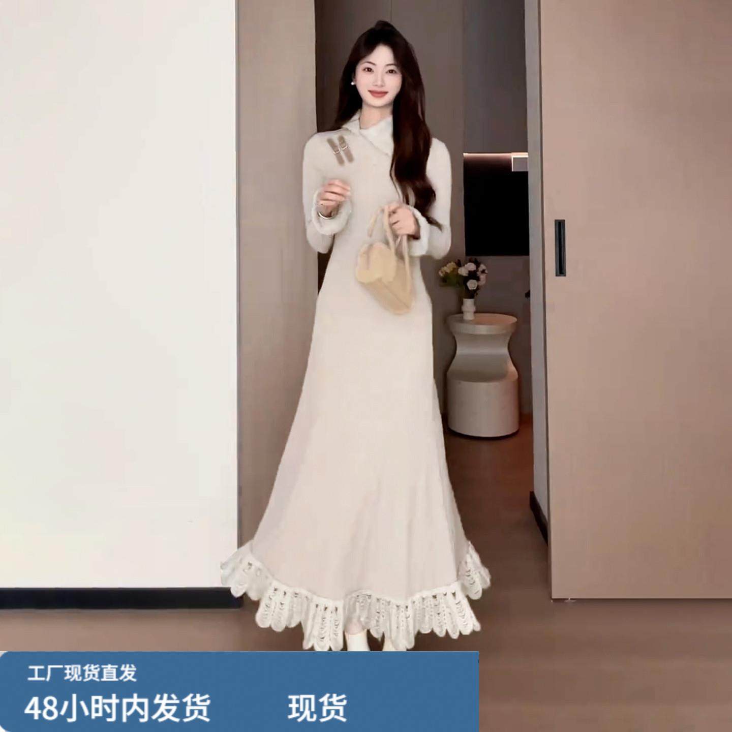 法式千金风高领针织连衣裙子女秋冬季2026新款高级感内搭包臀长裙,运动/瑜伽/健身/球迷用品,瑜伽短裙,淘宝优惠券,粉丝福利购,淘宝优惠卷