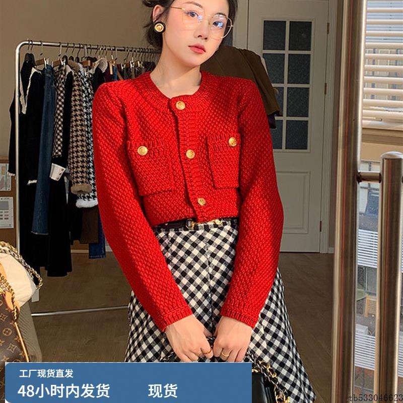 小香风红色短款毛衣外套女秋季2025新款气质名媛富家千金针织开衫