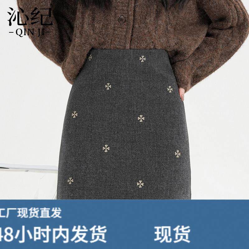 时尚复古花朵毛呢半身裙女2026秋冬新款小个子高腰A字包臀短裙子,运动/瑜伽/健身/球迷用品,瑜伽短裙,淘宝优惠券,粉丝福利购,淘宝优惠卷