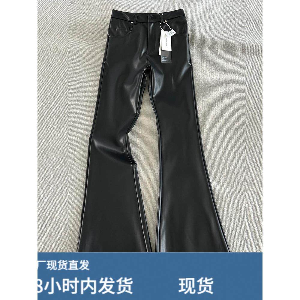 秋冬辣妹个性黑色微喇叭PU皮裤女修身显瘦显高加绒加厚保暖马蹄裤,模玩/动漫/周边/娃圈三坑/桌游,Cosplay女装/cos女装,淘宝优惠券,粉丝福利购,淘宝优惠卷