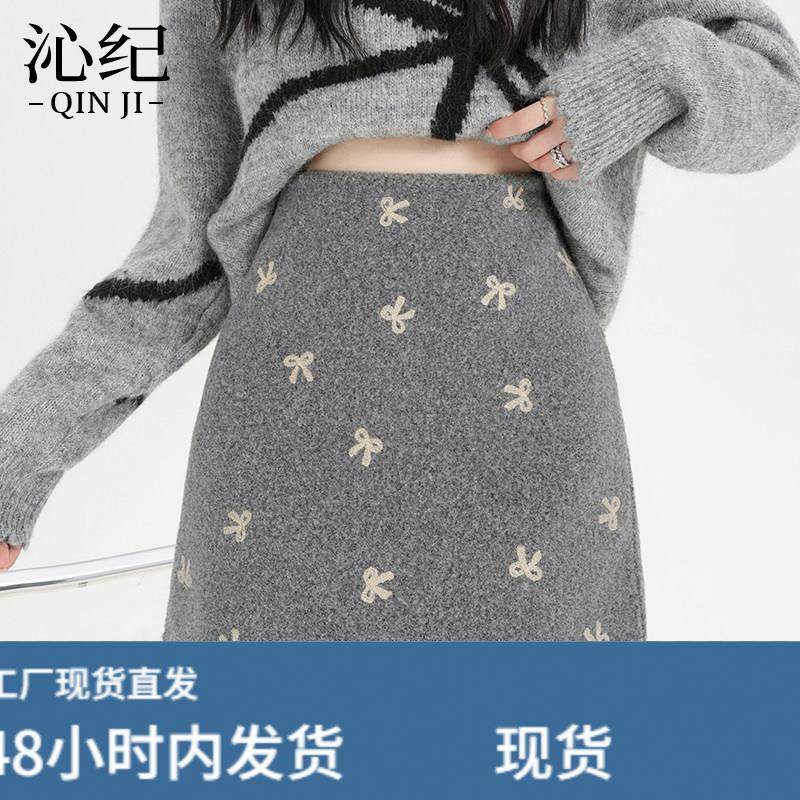 红色刺绣毛呢半身裙女2026秋冬新款高腰显瘦小个子A字裙包臀短裙,运动/瑜伽/健身/球迷用品,瑜伽短裙,淘宝优惠券,粉丝福利购,淘宝优惠卷