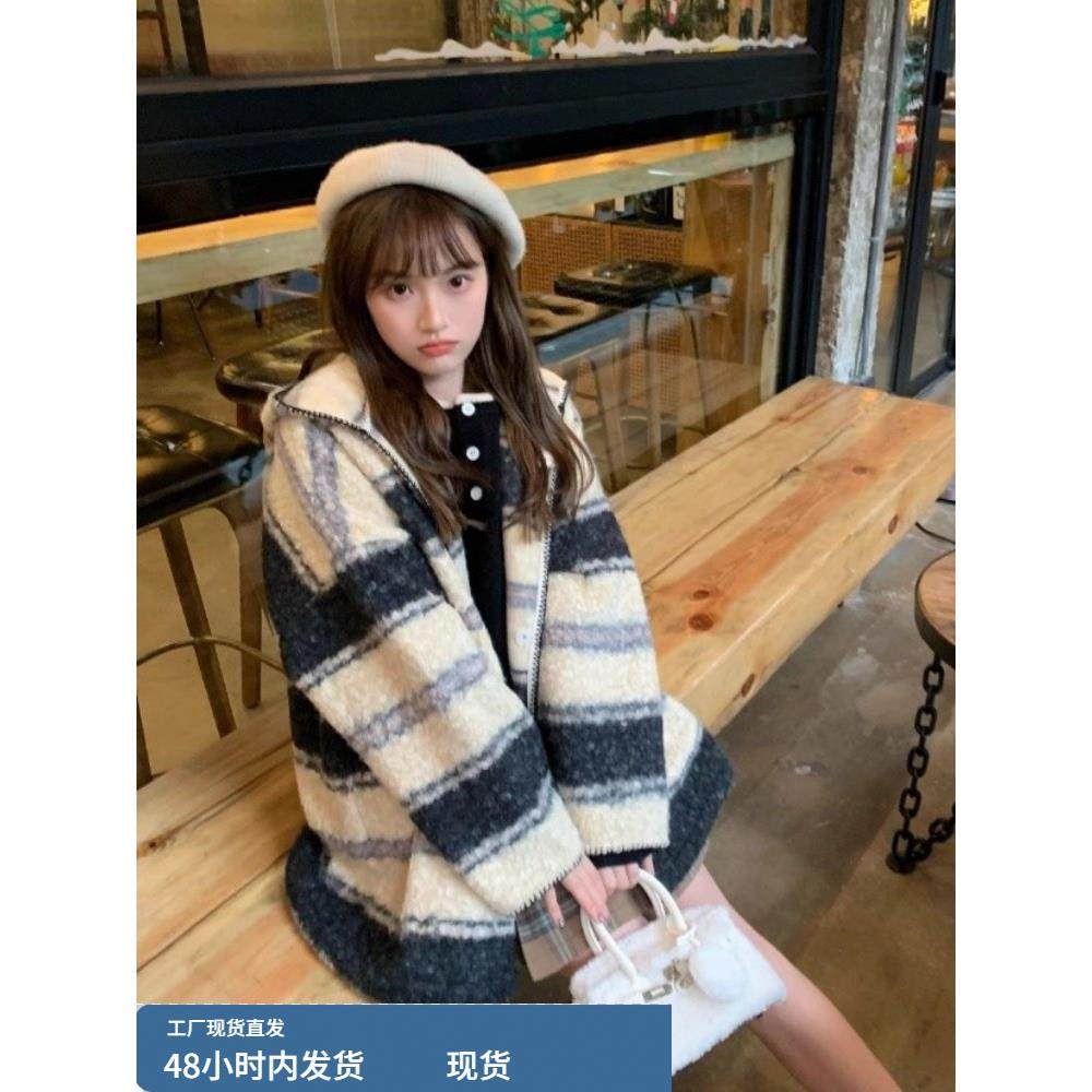 韩系慵懒风条纹连帽外套女秋冬设计感小众宽松中长款羊羔毛呢大衣