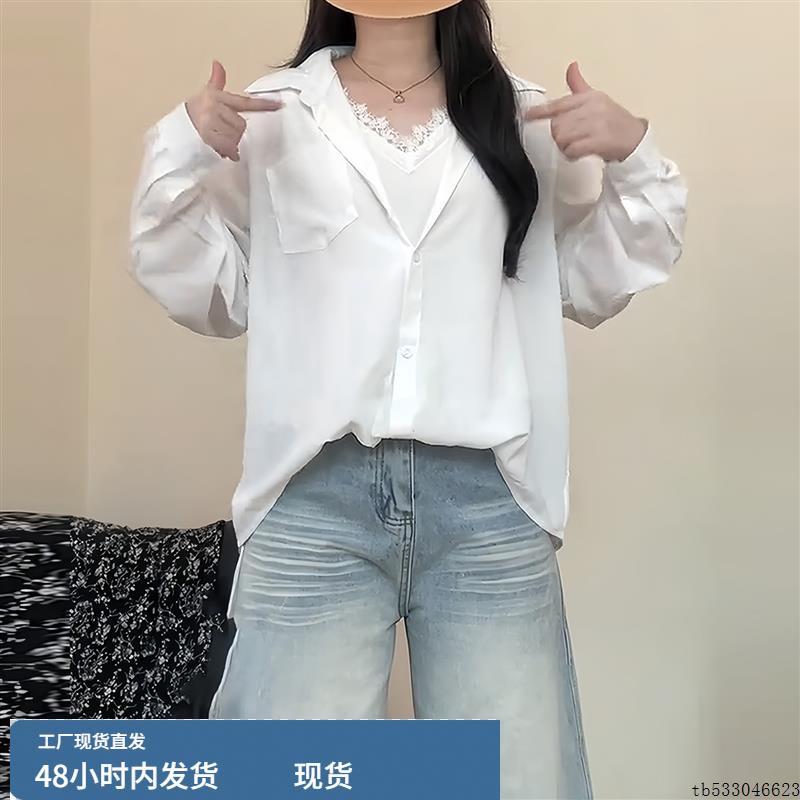 大码法式设计感长袖衬衫女秋冬胖mm显瘦宽松拼接蕾丝假两件上衣