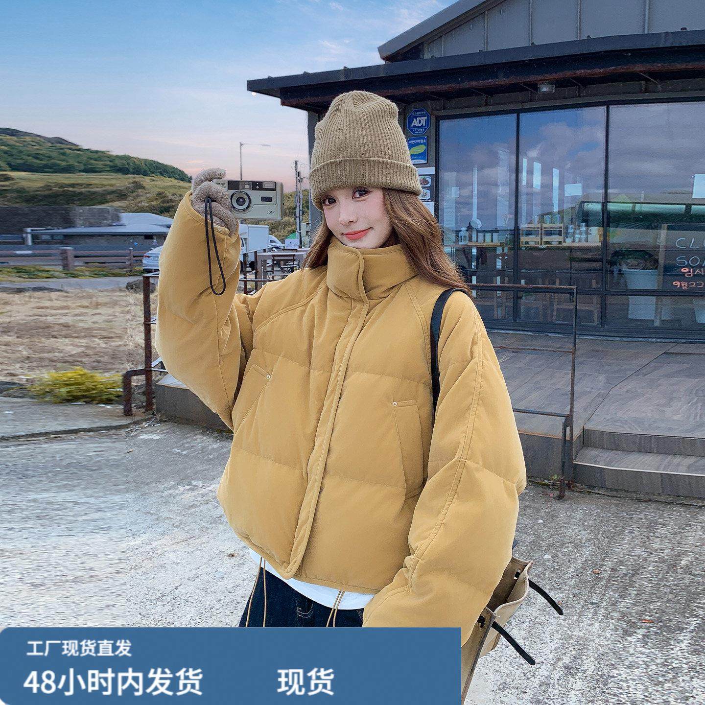 黄色今年流行短版羽绒衣外套2025新款女冬高级感超好看甜美派克服,模玩/动漫/周边/娃圈三坑/桌游,Cosplay女装/cos女装,淘宝优惠券,粉丝福利购,淘宝优惠卷