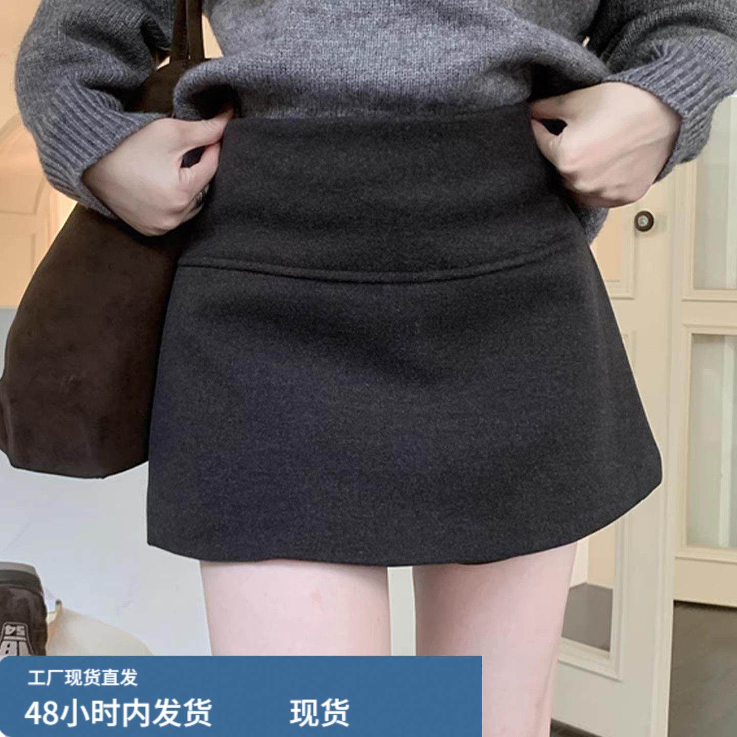 开叉毛呢半身裙女秋冬2025新款高腰A字裙短裙半裙裤裙包臀裙裙子,运动/瑜伽/健身/球迷用品,瑜伽短裙,淘宝优惠券,粉丝福利购,淘宝优惠卷