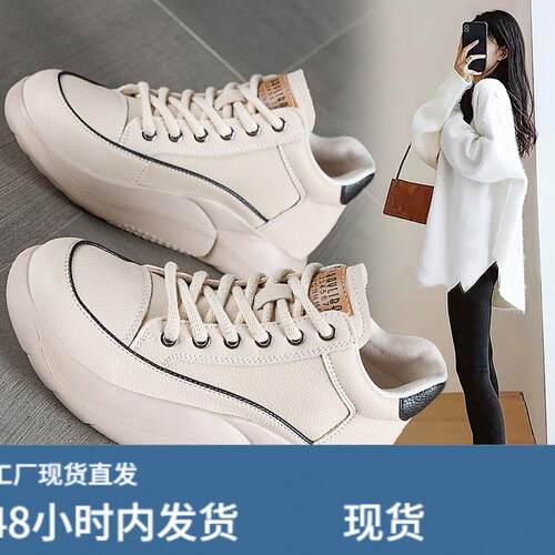 真陂高筒鞋女2025秋冬新款二棉鞋加绒百搭孕妇软底舒适运动休闲鞋