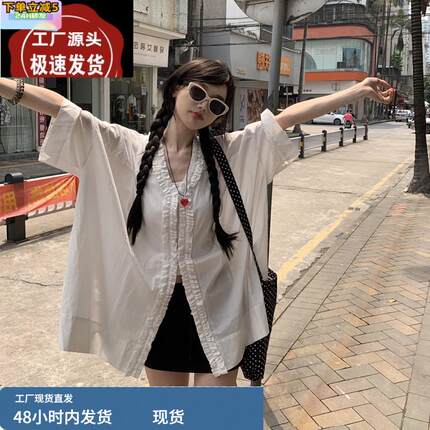 重工白色木耳边v领短袖衬衫女夏季中长款宽松休闲慵懒风衬衣上