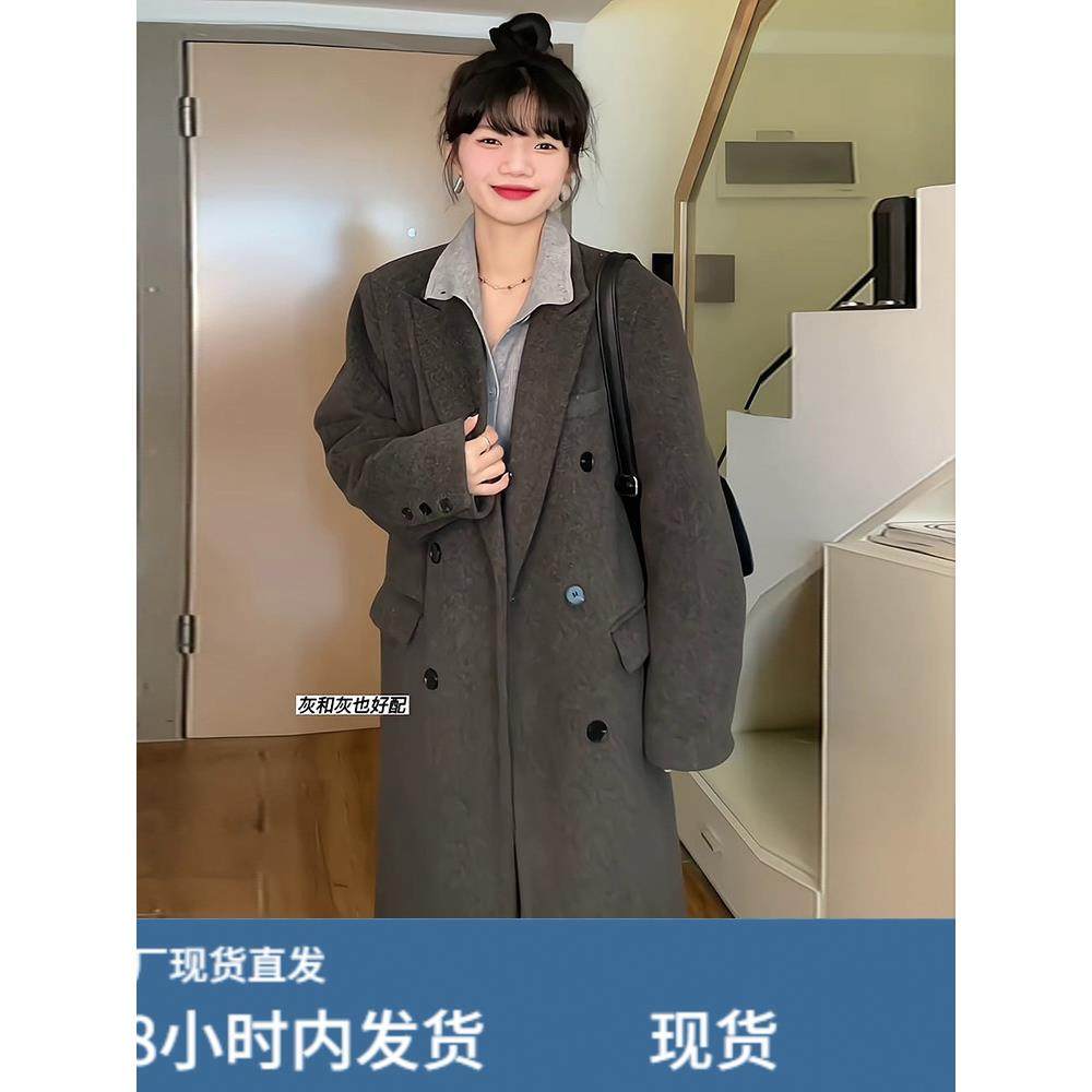 灰色西装毛呢外套女羽绒内胆秋冬季高级感小个子正肩加厚呢子大衣,运动/瑜伽/健身/球迷用品,广场舞套装,淘宝优惠券,粉丝福利购,淘宝优惠卷