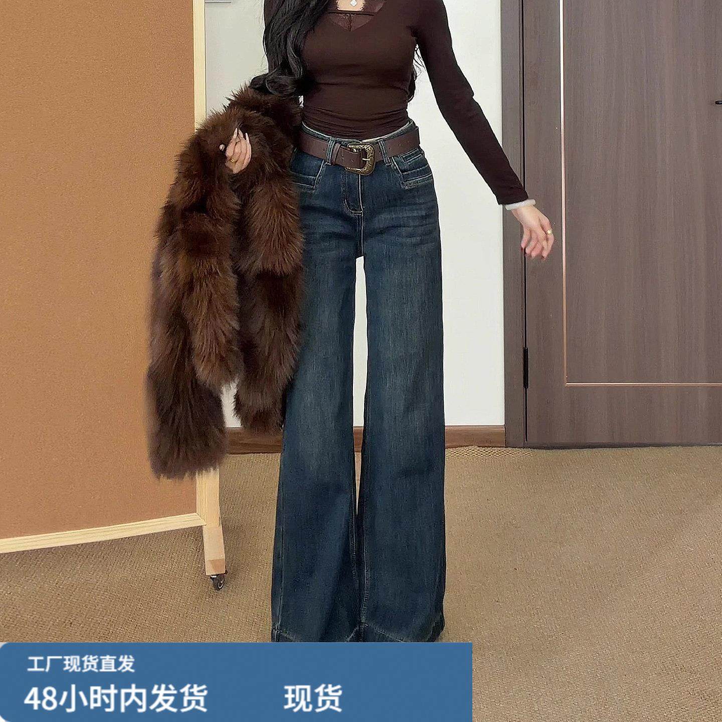 梨型身材裤子女2025新款冬季加绒加厚深蓝色小个子显瘦微喇牛仔裤,孕妇装/孕产妇用品/营养,套装,淘宝优惠券,粉丝福利购,淘宝优惠卷