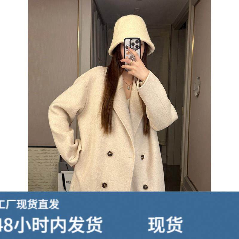 高级感燕麦色毛呢外套女中长版2025秋冬季新款小个子加厚呢子大衣,运动/瑜伽/健身/球迷用品,广场舞套装,淘宝优惠券,粉丝福利购,淘宝优惠卷