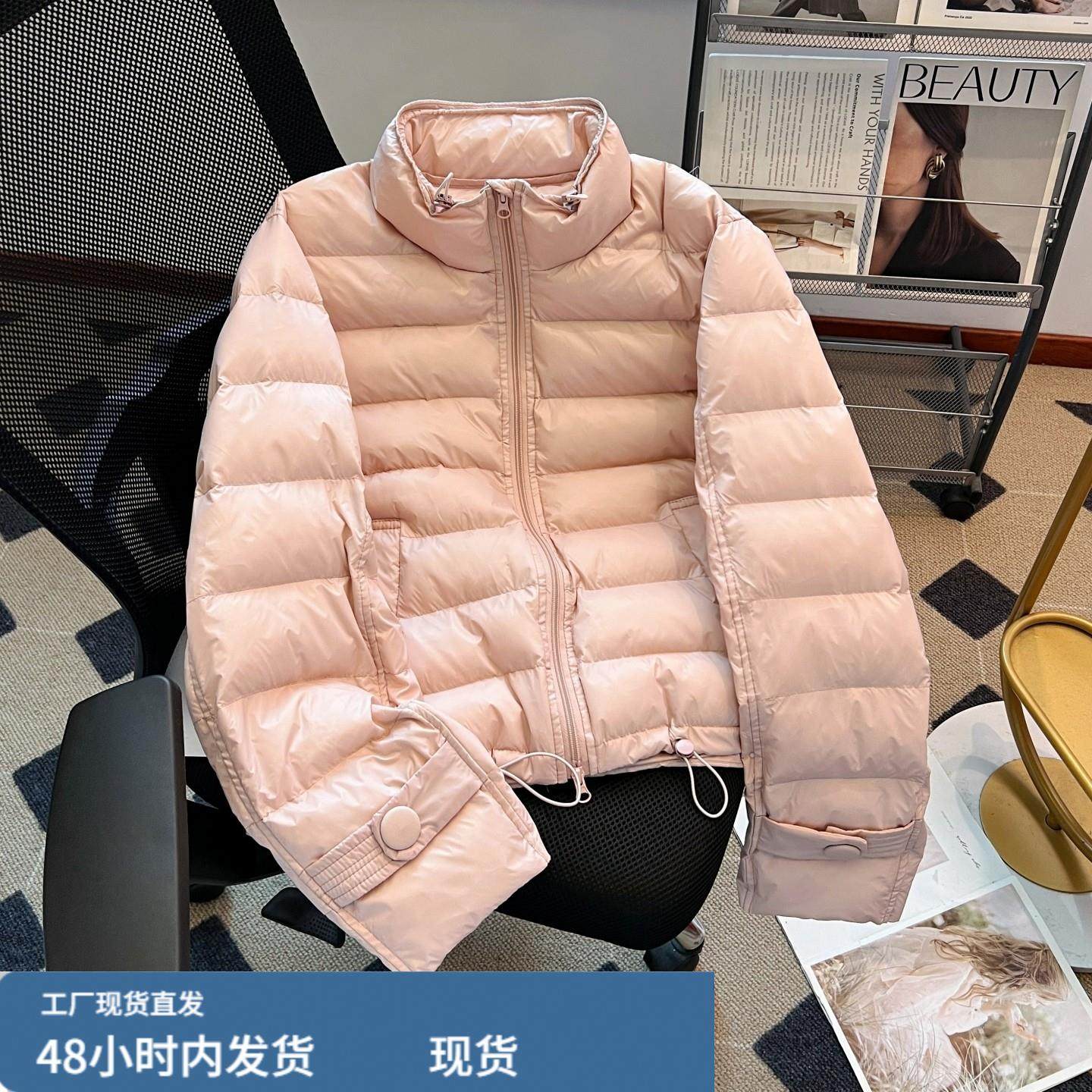 粉色立领羽绒棉服外套女冬季新款大尺码胖mm显瘦短款抽绳面包服棉,女士内衣/男士内衣/家居服,睡衣上装,淘宝优惠券,粉丝福利购,淘宝优惠卷