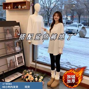 中长款加绒打底衫女冬季义乌内搭遮屁股上衣下装消失卫衣配鲨鱼裤