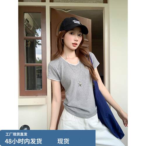 撞色V领正肩短袖t恤女夏季新款韩系设计感小众拼接打底衫灰色上衣