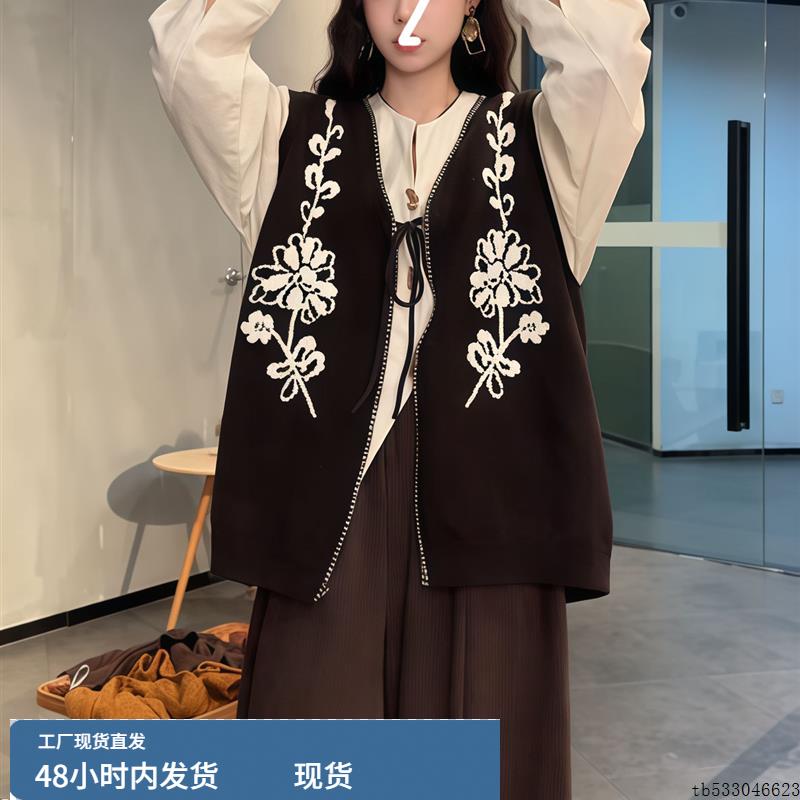 覆古刺绣设计感V领系带叠穿无袖针织背心女秋冬宽松百搭马夹外套