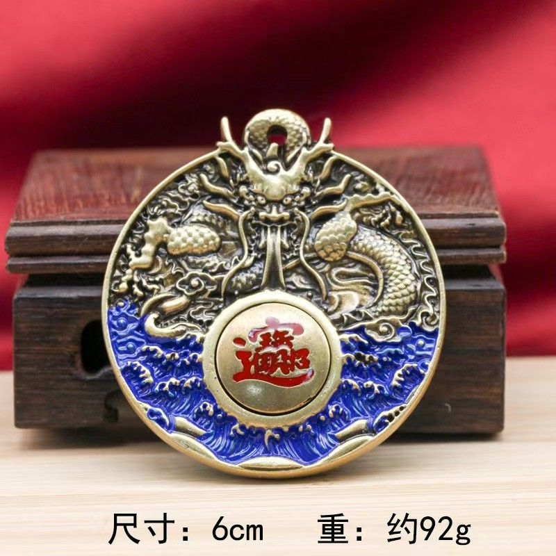 纪律队纯铜图腾令 龙腾四海摆件 号令天下 八方来财摆件