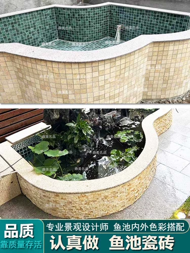 Чернила зеленый натуральный мрамор Большой цветок зеленый камень мозаичная плитка двор бассейн бассейн