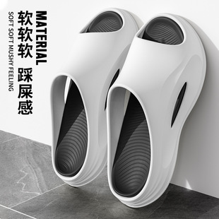 凉拖鞋男外穿室内家居浴室洗澡防滑软底踩屎感青少年夏季女士凉鞋