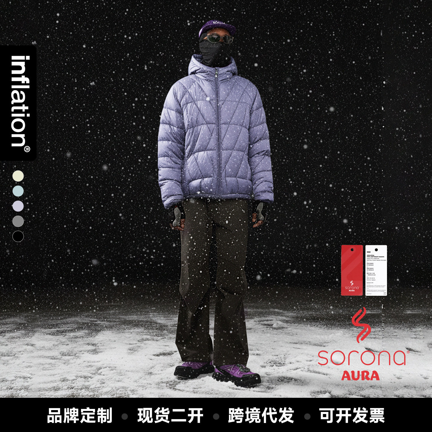 捷展男装|蒲公英轻量羽绒连帽外套25冬季新款90绒可收纳羽绒服男