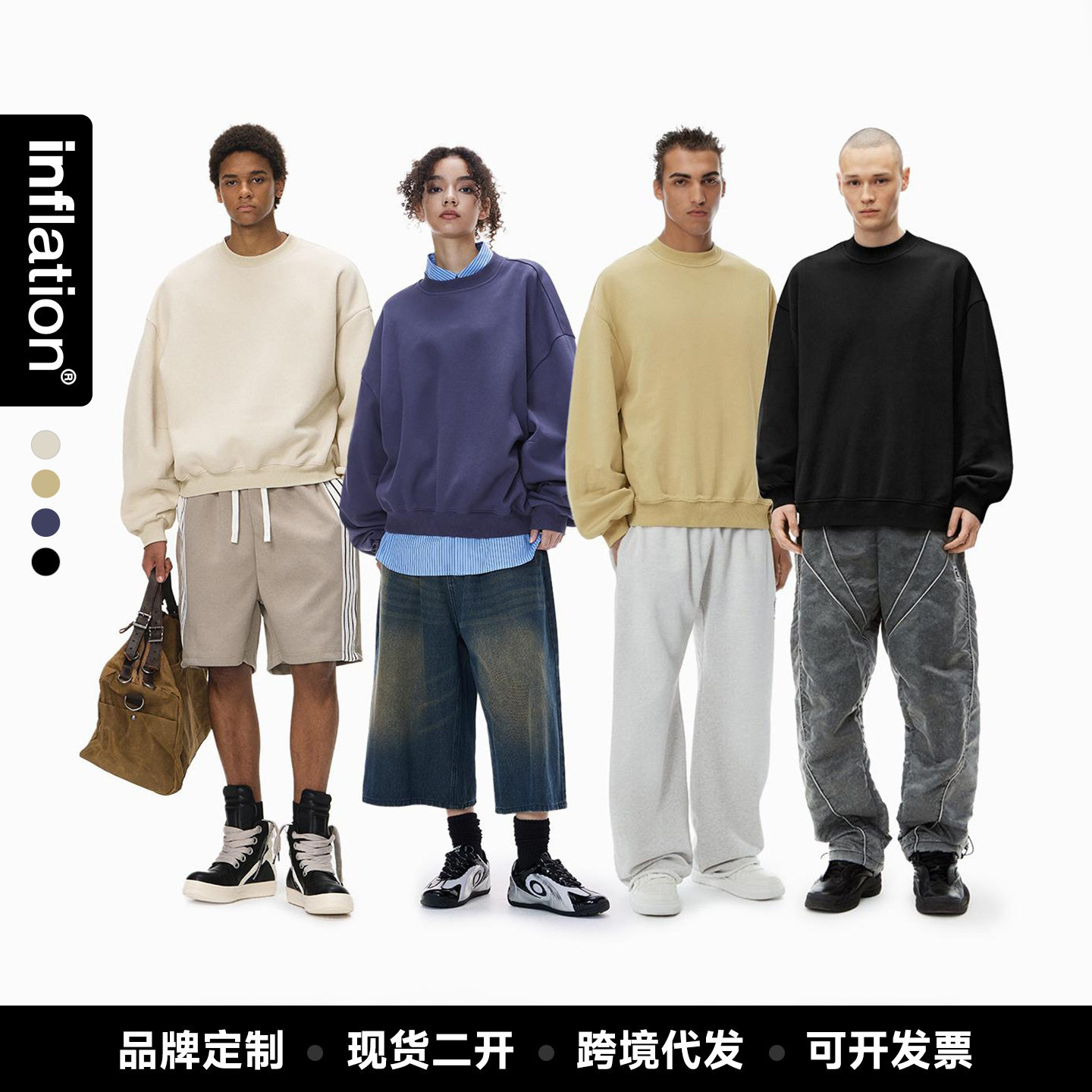 捷展男装|抓绒圆领弯刀袖卫衣25冬季新品340G欧美ins圆领加绒卫衣