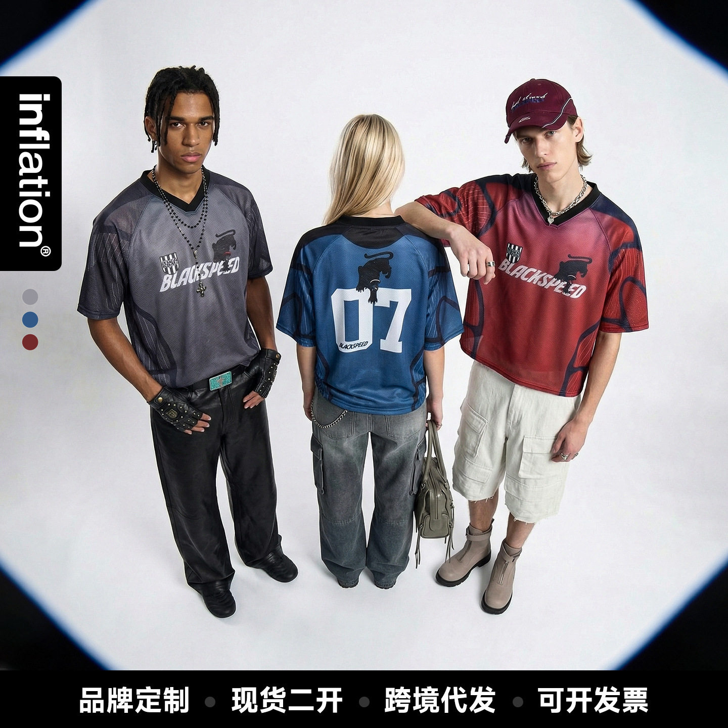 捷展男装|2026夏季新款数码印花v领球服镂空透气情侣短袖T恤上衣