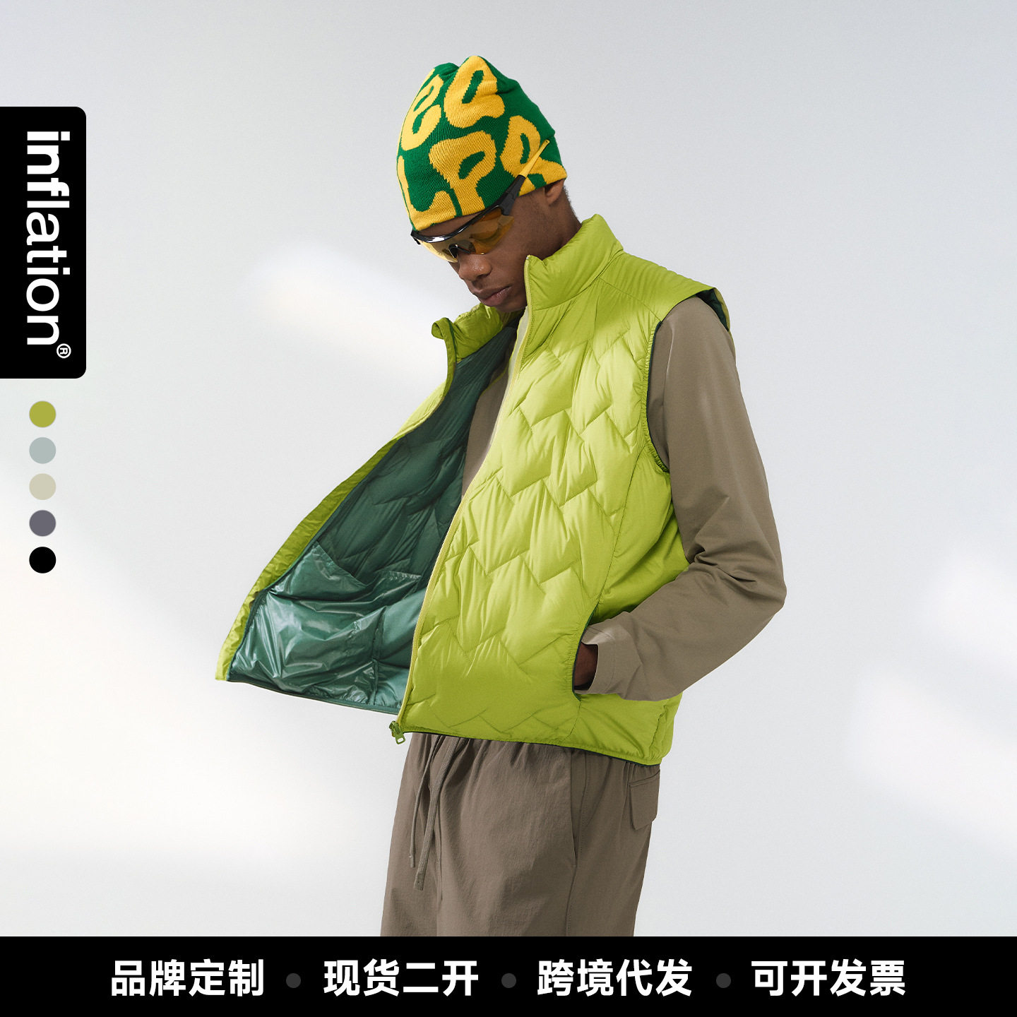捷展男装|蒲公英轻量羽绒马甲25冬季新品可收纳90绒保暖背心外套