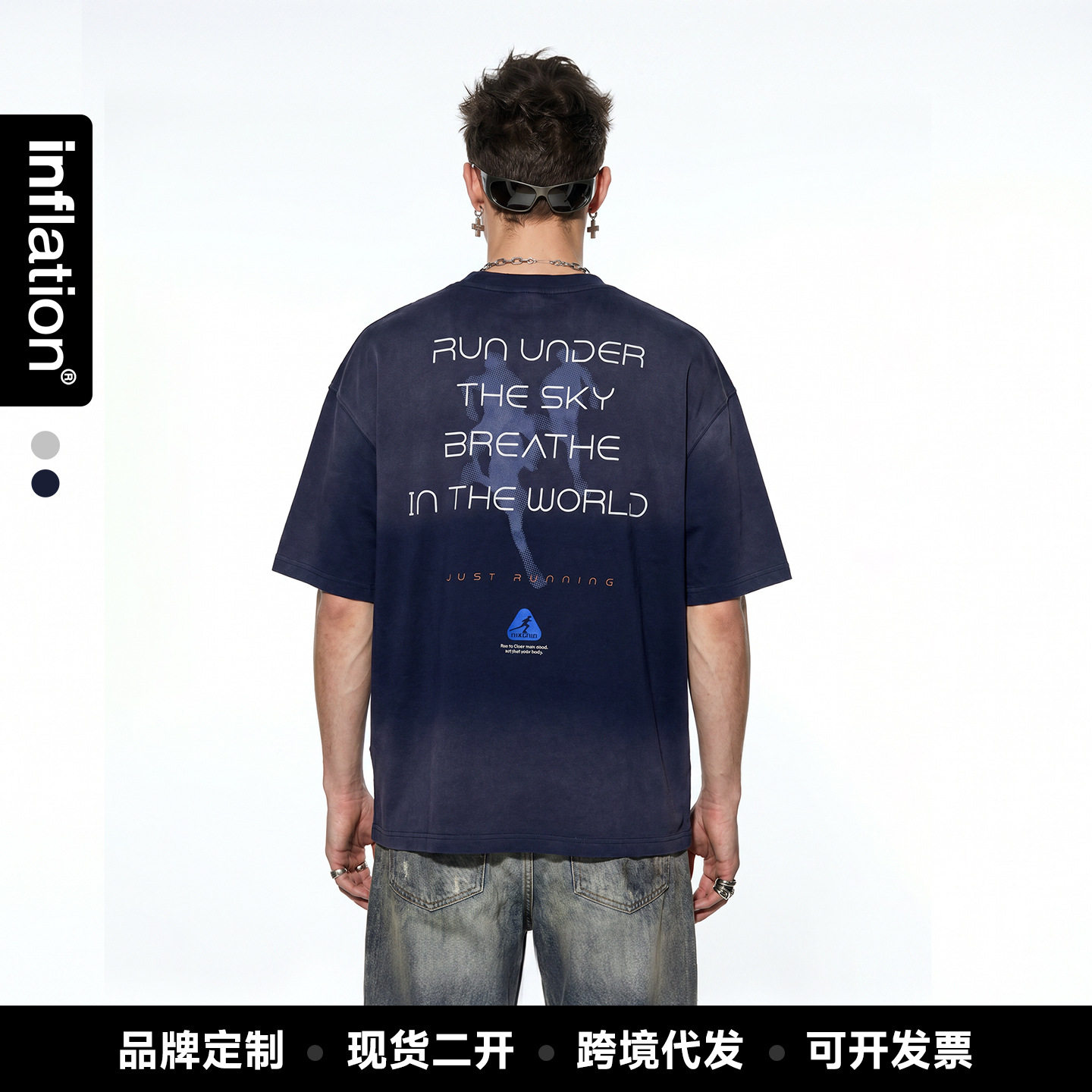 捷展男装|水果跑步T恤2026夏季新品街头潮牌渐变做旧字母印花短袖