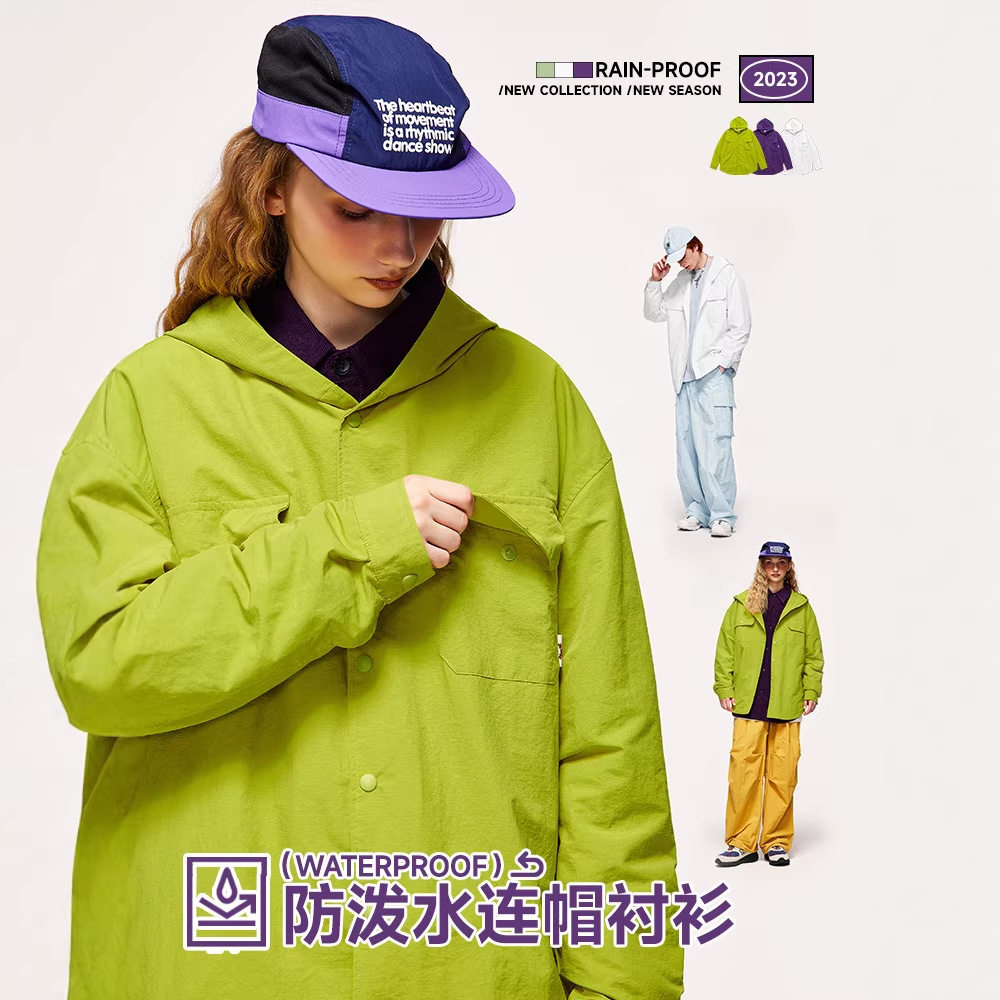捷展男装|细格纹防泼水连帽衬衫2026春季外套户外工装夹克上衣女