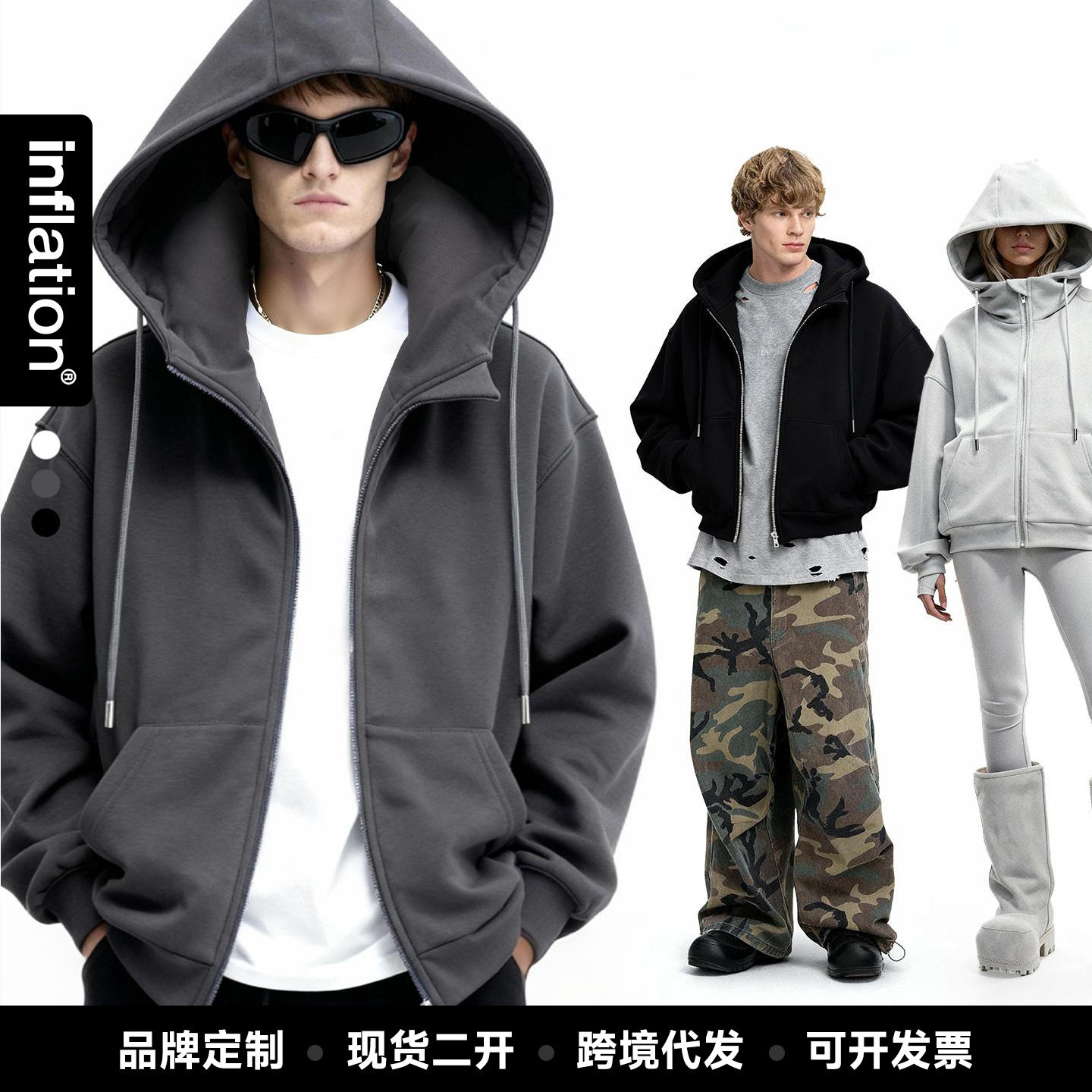 捷展男装|Lycra®莱卡旅行气囊卫衣25冬季新品350G纯色连帽衫定制