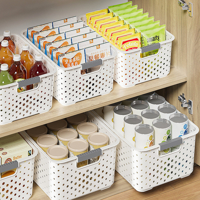 零食杂物收纳筐家用塑料长方形筐厨房橱柜玩具书籍收纳盒储物盒子,收纳整理,收纳箱,淘宝优惠券,粉丝福利购,淘宝优惠卷