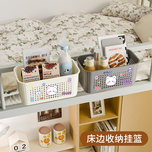 床边挂篮宿舍床头置物架学生寝室上铺床上挂式零食收纳神器收纳架