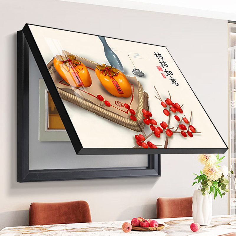 电表箱装饰画新中式风免打孔餐厅挂画现代简约强弱电源开关遮挡画
