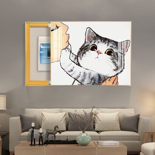 电表箱装饰画现代简约