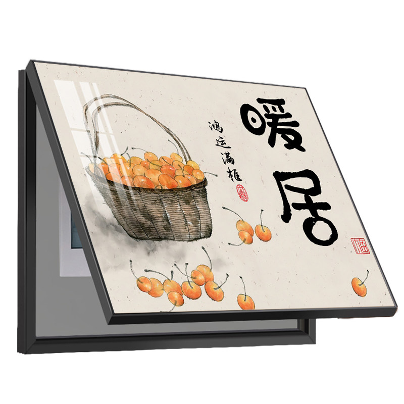 中式电表箱装饰画多媒体箱开关配盒弱电箱挡hsq电箱挂画免打遮孔