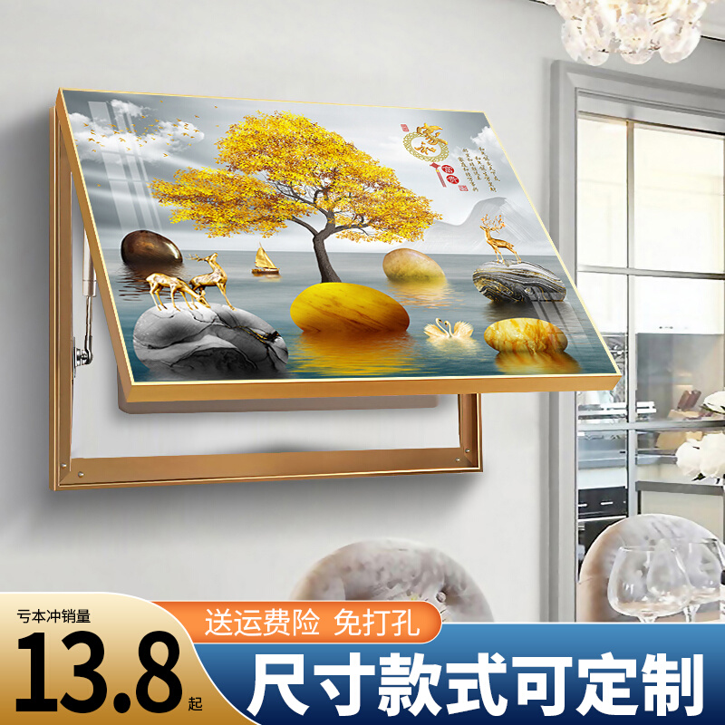 轻奢电表箱装饰画免打孔现代简约客厅电表盒弱电箱遮挡配电箱挂画