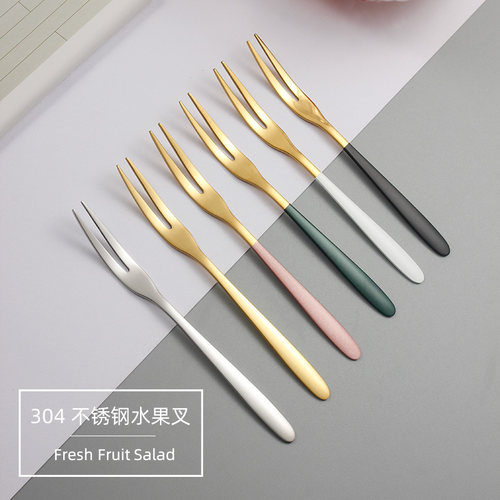 304不锈钢ins风轻奢网红小叉子