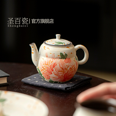 粉彩手绘牡丹花茶壶陶瓷泡茶壶