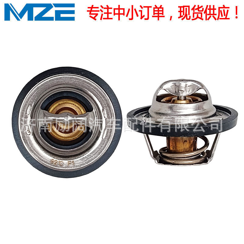 TEMB天博制造4792898AD 68027789AA 4892107AB479210AB节温器92°