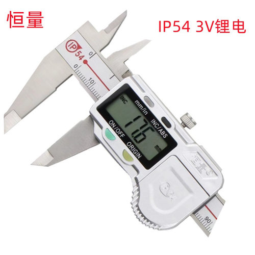 恒量0-150MMIP54/0-200MMIP67/0-500单向爪批发销售 数显卡尺